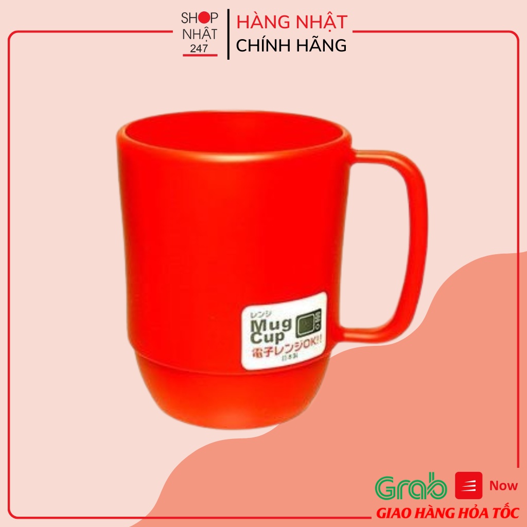 [Hỏa Tốc HN] Cốc nhựa uống nước Inomata cao cấp màu đỏ Nội địa Nhật Bản