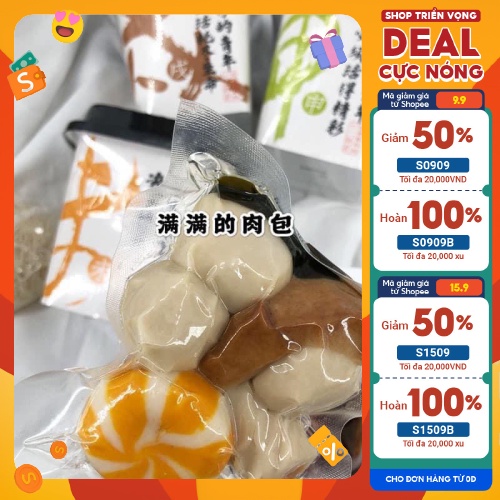 Lẩu côc vuông Đài Loan VIÊN HẢI SẢN FULL TOPPING HỘP 155GR " NAY CÓ THÊM VỊ PHÔ MAI "