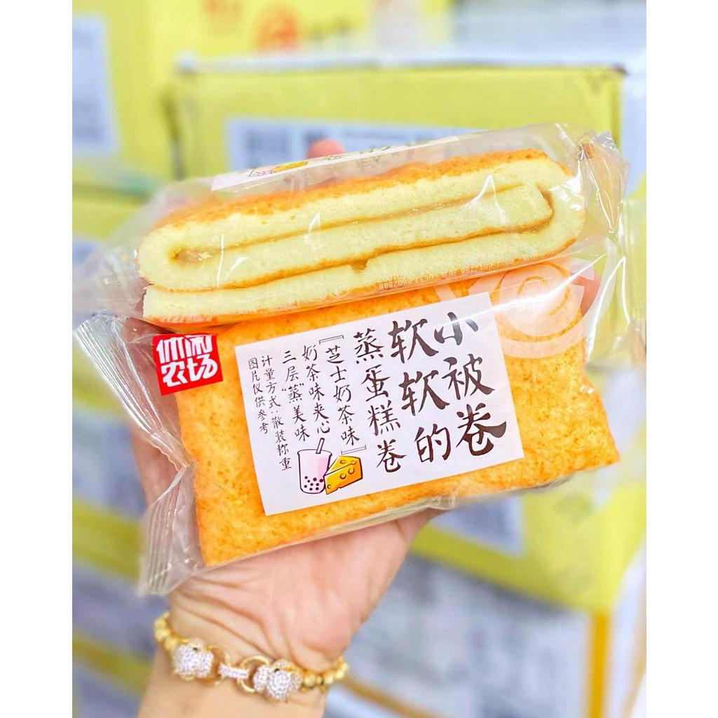 [ 2Kg ] Bánh Bông Lan Cuộn Đài Loan