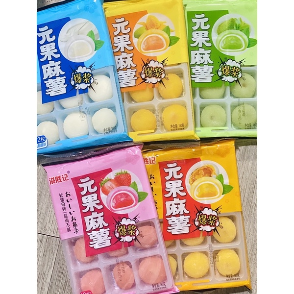 Bánh mochi khay 12 cái mềm nhẹ - Shop sỉ