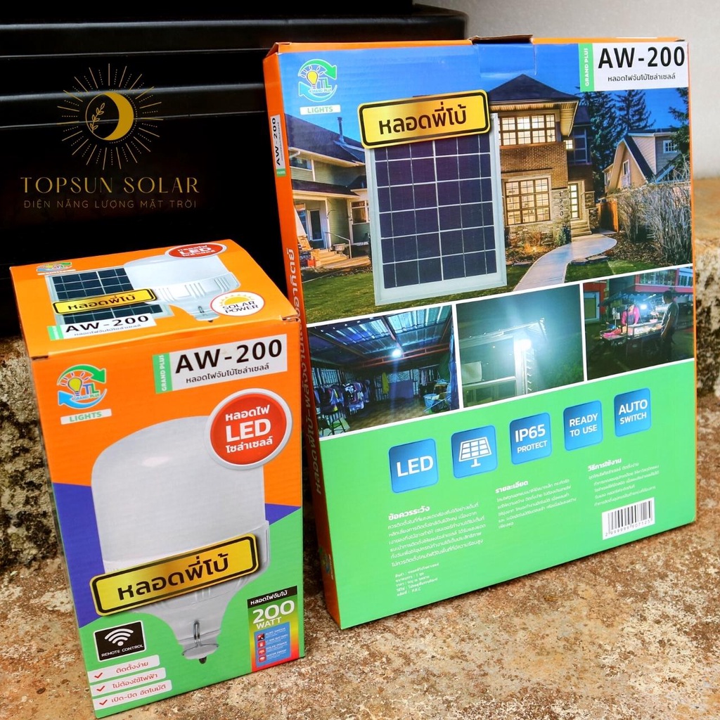 Đèn Bulb Tròn Năng Lượng Mặt Trời 200W