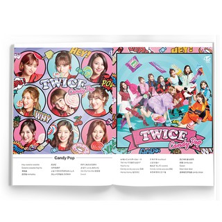Combo TWICE What Is Love 12 món
