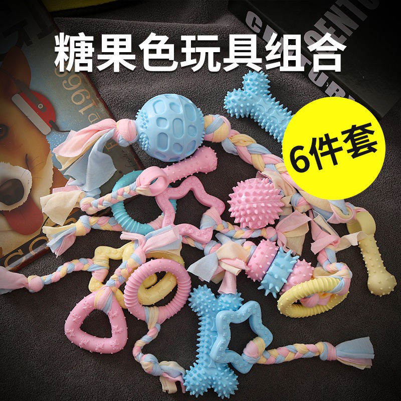 Đồ Chơi Cao Su Hình Xương Cho Chó Gặm Cắn Sạch Răng - iPet Shop