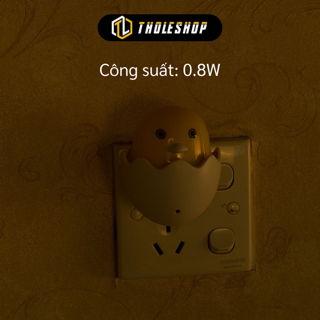 Đèn Ngủ Cảm Ứng - Đèn Ngủ Hình Con Gà Đáng Yêu Tự Động Bật Tắc, Ánh Sáng Dịu 5170