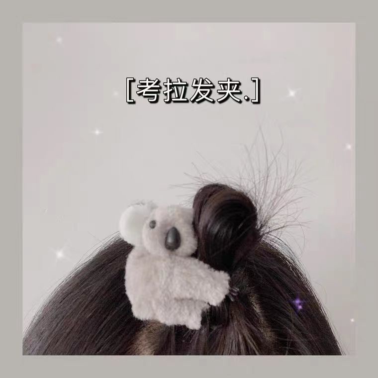 Kẹp Tóc Hình Gấu koala Bằng Lông Nhung Dễ Thương Xinh Xắn 4.6