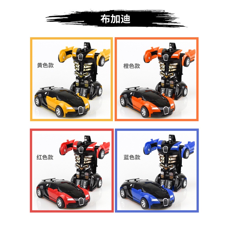 Đồ Chơi Robot Biến Hình Độc Đáo Cho Bé