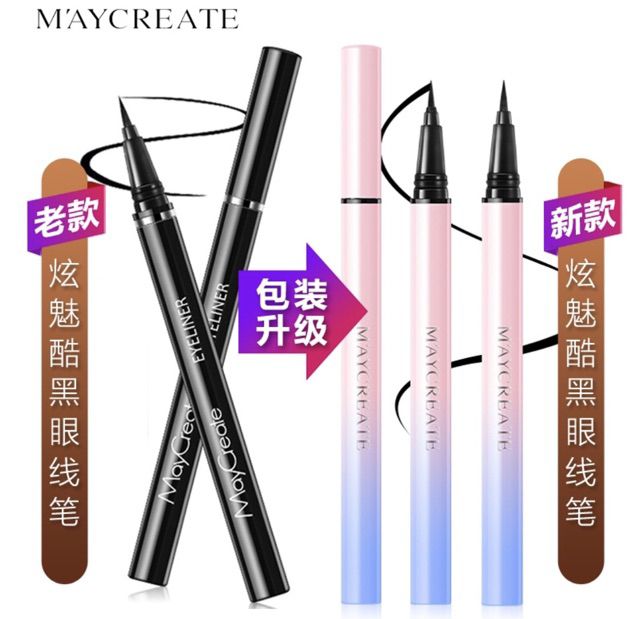 Kẻ mắt nước Maycreate