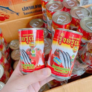 Cá Mòi Sốt Cà Chua Thailand Hichef 155gr