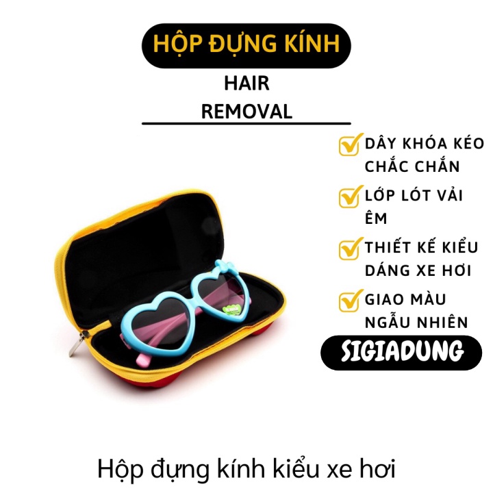 [SGD] Hộp Đựng Mắt Kính - Hộp Đựng Bảo Quản Kính Thiết Kế Xe Hơi Dễ Thương Cho Trẻ 8139