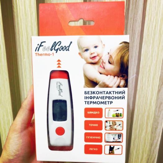 Nhiệt kế hồng ngoại đo trán Ifeelgood Thermo Nga