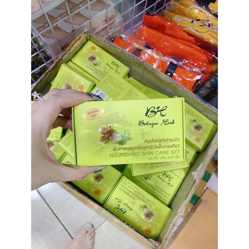 Set kem Botaya Herb thảo dược