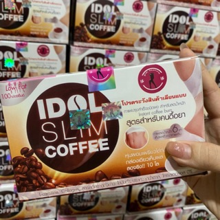 [Loại Mạnh] Cà phê IDOL SLIM - Chuẩn Thái Lan 100%