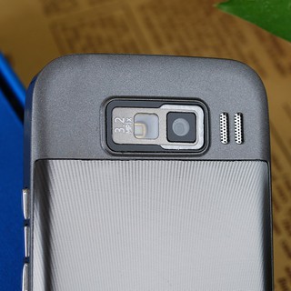 Điện Thoại Nokia E52 Chính Hãng