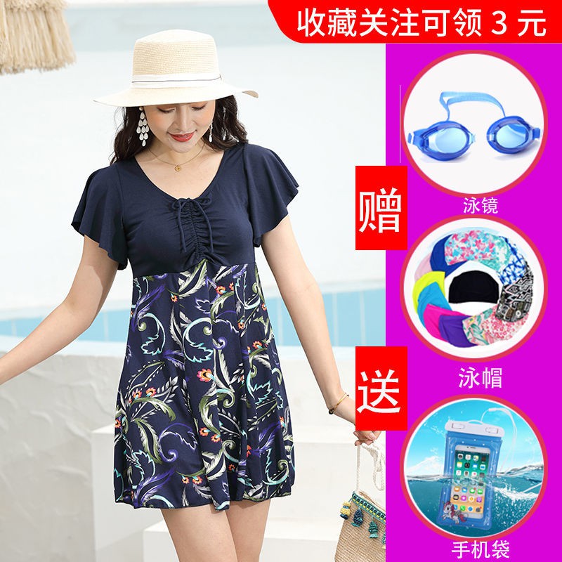 Set Đồ Bơi Kèm Áo Khoác Ngoài Quyến Rũ Cho Nữ