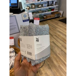 Set 3 giẻ rửa bát WMF - Đức