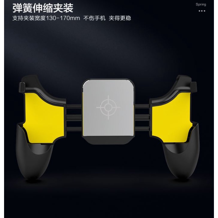 Tay Cầm Chơi Game Có Quạt Tản Nhiệt Dành Cho Điện Thoại