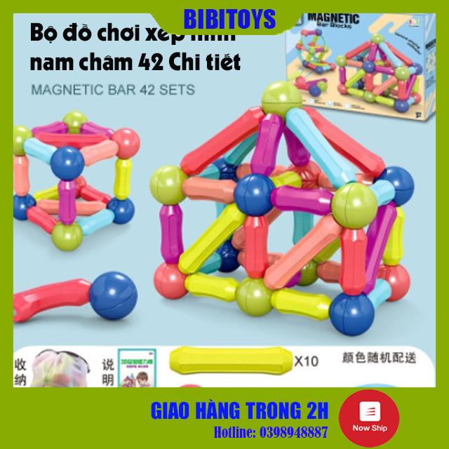Bộ Đồ Chơi Xếp Hình Nam Châm, Xếp Hình Lego Thông Minh Cho Bé, Đồ Chơi Trẻ Em Phát Triển Trí Tuệ