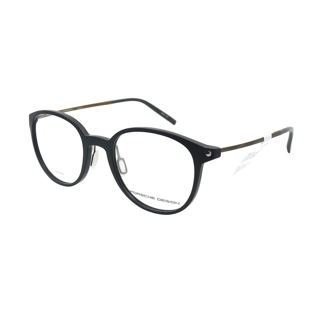 Gọng kính Porsche Design P8335 chính hãng