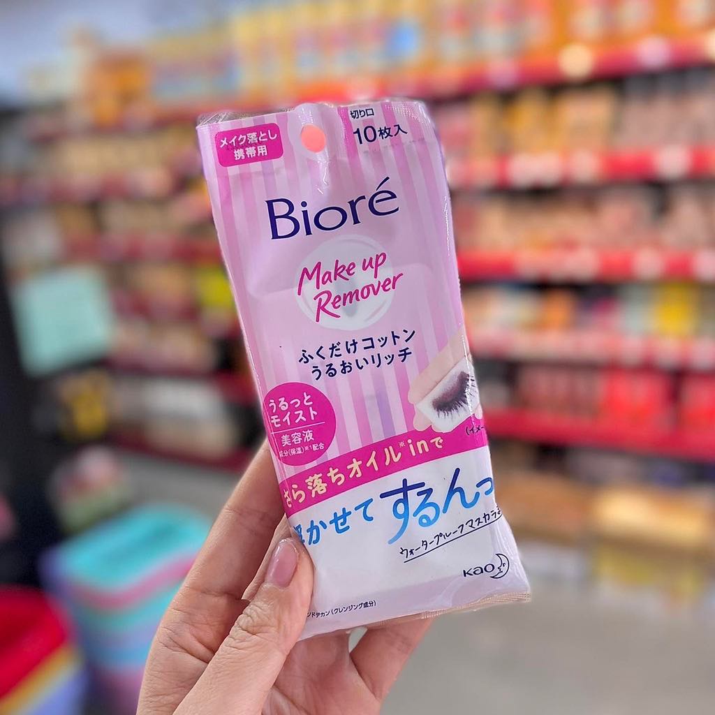 Khăn Giấy Ướt Tẩy Trang Dưỡng Ẩm BIORÉ - Make Up Remover Cleansing Cotton