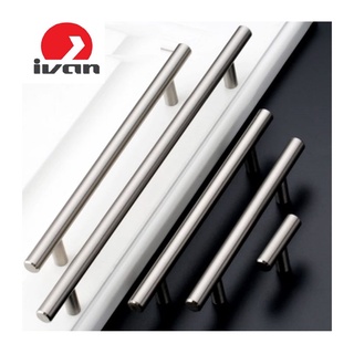 Tay nắm inox 304 IVAN (11.8mm)