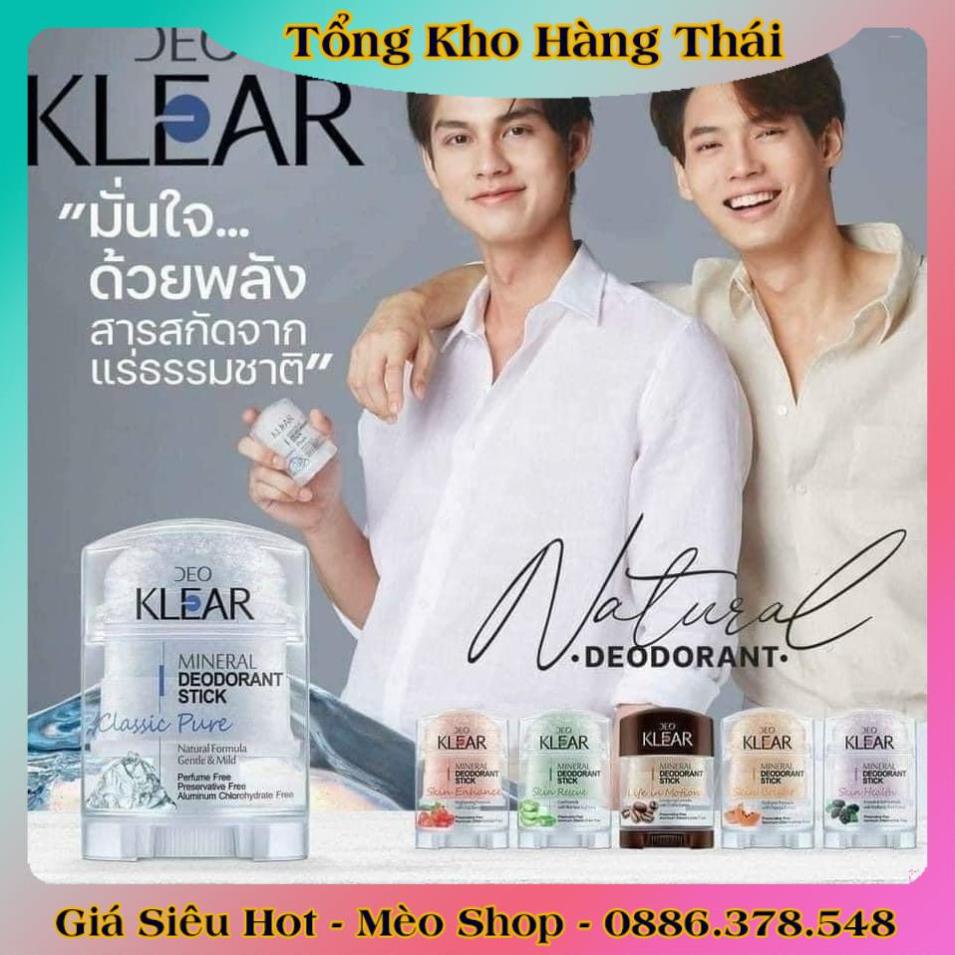 Lăn Đá Khoáng Deo KLEAR MINERAL DEODORANT STICK - Hàng Nội Địa Thái Lan chính hãng