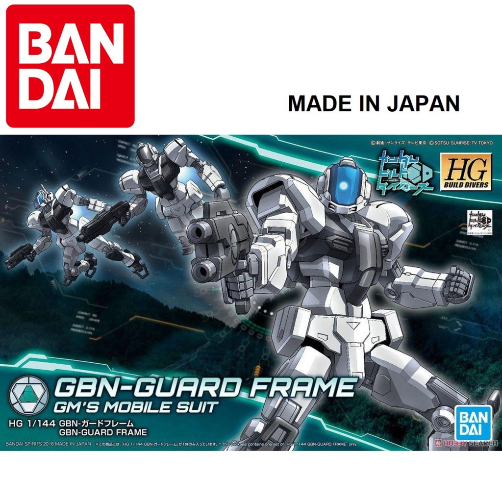 Mô hình Gundam Bandai 1/144 HGBD GBN-Guard Frame Serie HG Build Divers