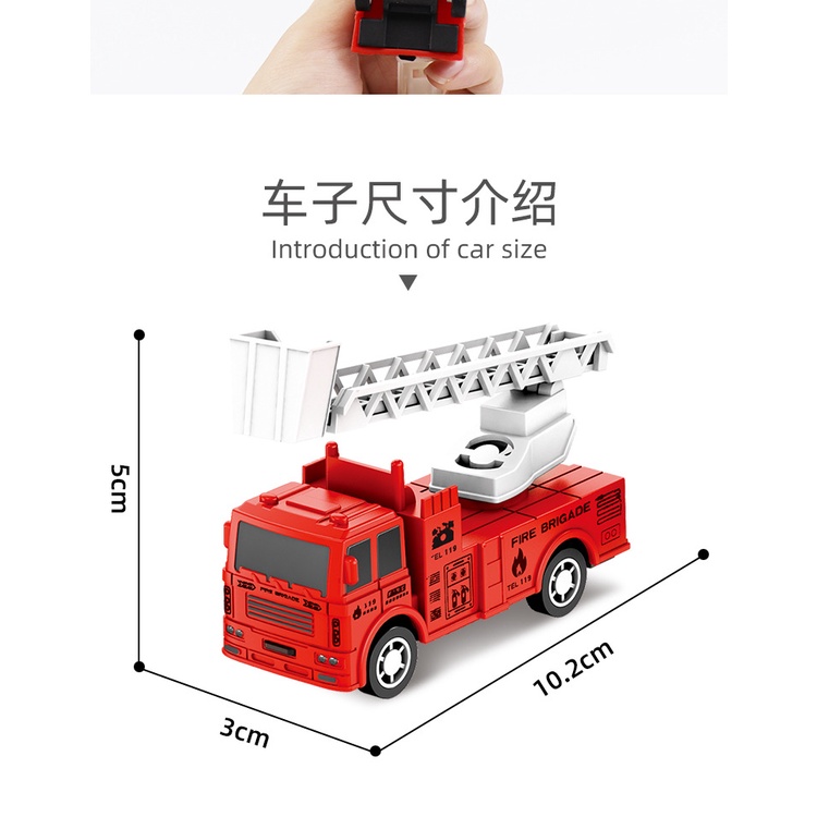 Xe Cứu Hỏa Đồ Chơi Mini Có Thang Sau Lưng Cho Bé