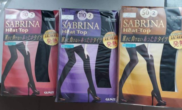 QUẦN TẤT GIỮ NHIỆT SABRINA NHẬT CÁC LOẠI 30D, 50D, 80D, 110D (Set 2 quần)