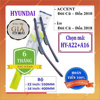 Bộ 2 thanh gạt nước mưa ô tô Hyundai Accent Đời trước - Đến 2010, i10 Đời trước - Đến 2018 (Và các dòn S1