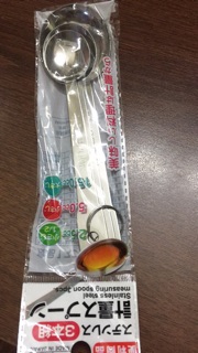 Thìa đong lường Japan
