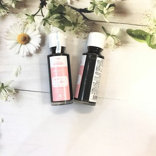 Nước tương Ofukuro Nhật 100ml