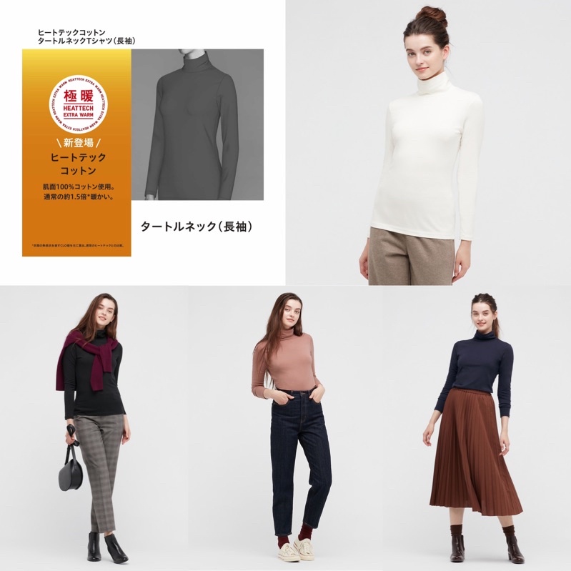 Áo giữ nhiệt heattech extra warm nữ cổ lọ UNIQLO