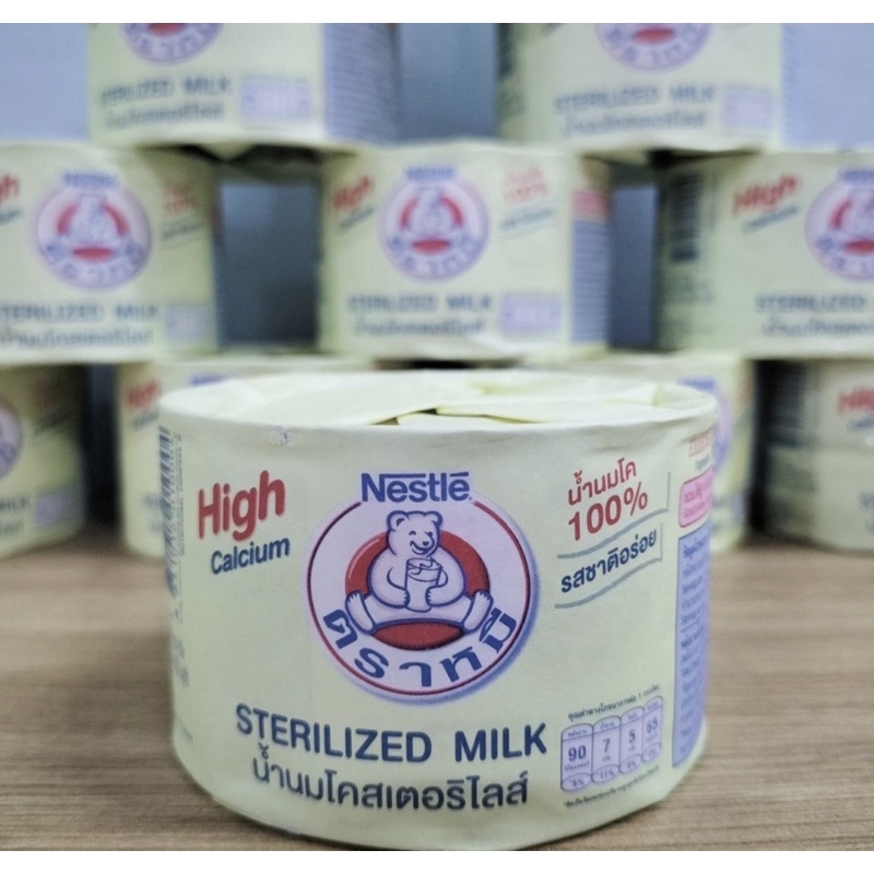 Sữa  gấu  Nestle tăng chiều cao thái  Lan 140ml/lon
