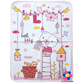 Lót chống thấm Best baby (55x75cm)
