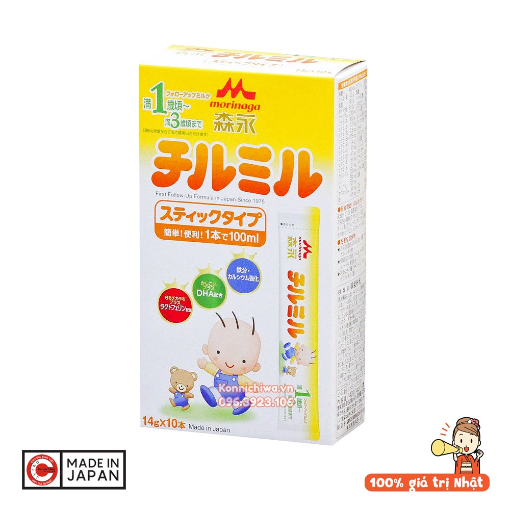 Sữa thanh MORINAGA hộp 10 thanh | Sữa dạng thanh Morinaga số 0 và 1-3 hàng nội địa Nhật Bản #2