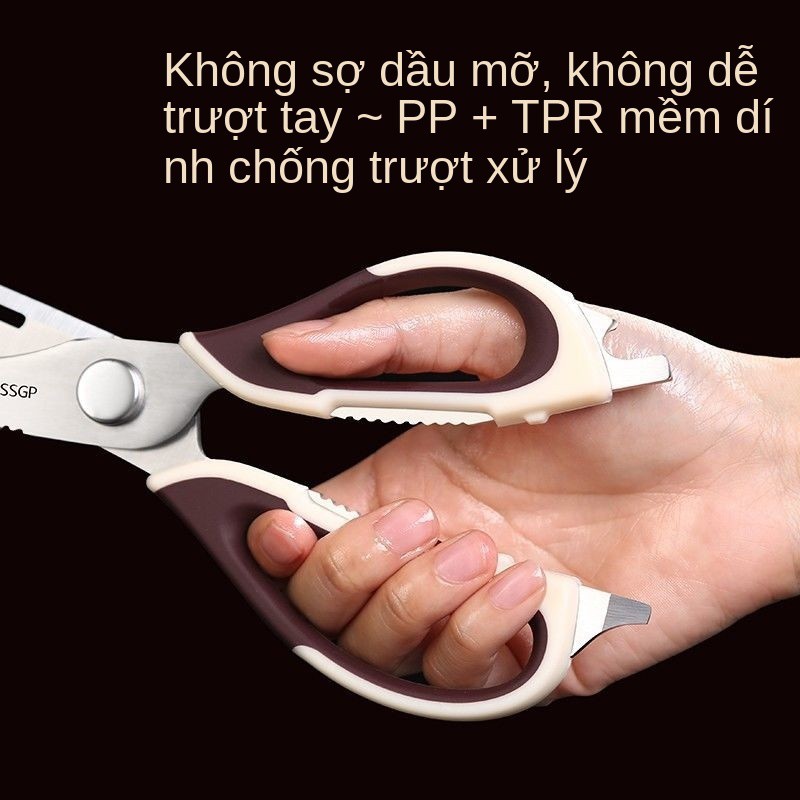 Bộ kéo gia dụng bằng thép không gỉ SSGP của Đức cho nhà bếp và cắt thực phẩm đa chức năng, thịt rau, xương gà mạnh