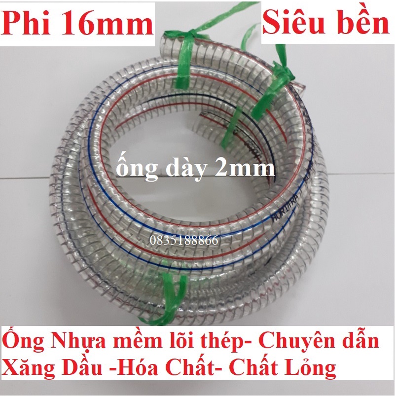 Ống nhựa mềm lõi thép phi 13mm siêu bền