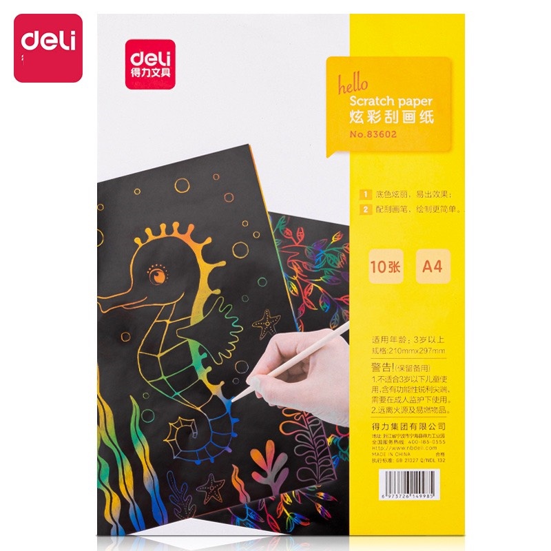 Giấy vẽ ma thuật Deli A4, giấy cào ma thuật, sổ sắc màu, sổ xước, sổ cầu vồng, notebook sáng tạo trung set 10 tờ
