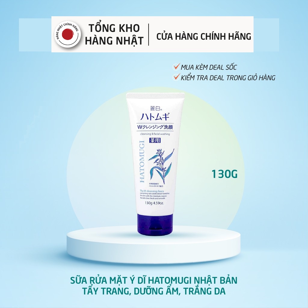 Sữa Rửa Mặt Trắng Da Hatomugi Cleansing Foam Hạt Ý Dĩ Nhật Bản (Nhiều Phân Loại)