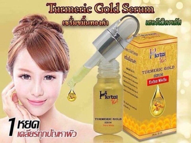 Serum thâm mụn trắng da turmeric gold thái lan 10ml