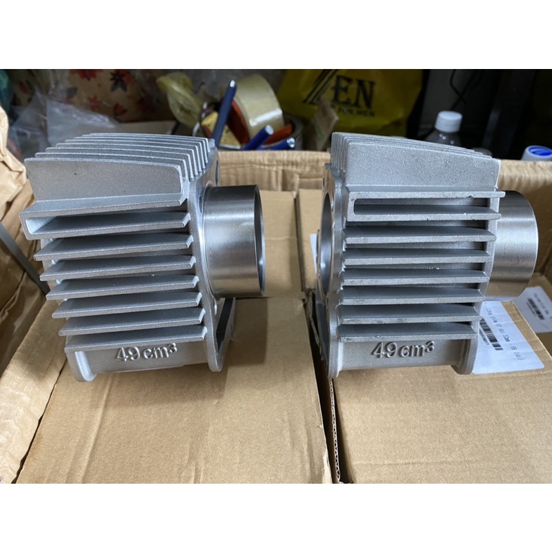 Lòng Nhôm Dài 69 Máy 110 Giả Zin 67 ( 52mm - 54mm)