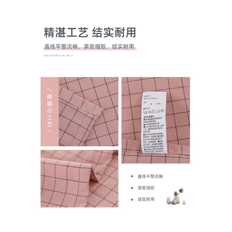 Vỏ Gối Chăn Và Ga Giường Cotton Trơn Họa Tiết Sọc Ca Rô Phong Cách Nhật Bản Đơn Giản 1.5m 1.8m