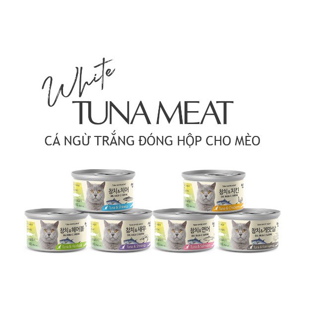 &quot;80g&quot;CÁ NGỪ TRẮNG &amp; CÁ CƠM ĐÓNG HỘP CHO MÈO bổ sung những vitamin và khoáng chất thiết yếu mà bữa ăn hằng ngày