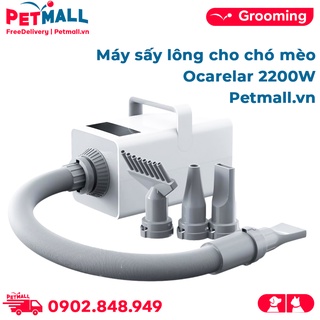 Máy sấy lông cho chó mèo Ocarelar 2200W Petmall