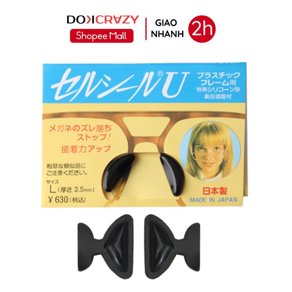 Đệm dán tì mũi nâng đỡ gọng kính DOKCRAZY chính hãng Nhật Bản cao cấp, không gây đau mũi, chống trơn trượt