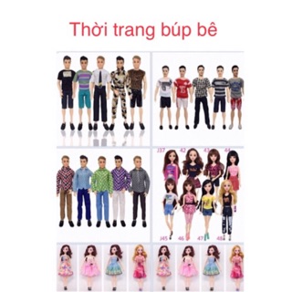 Quần áo búp bê - 1 cái
