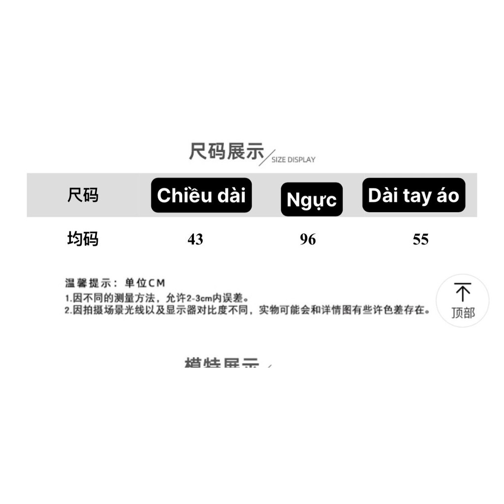 Áo vest nữ blazer croptop mỏng khoác ngoài | BigBuy360 - bigbuy360.vn