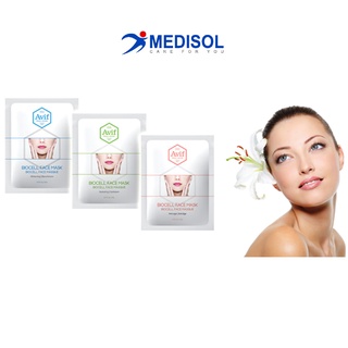 Mặt Nạ Dừa Avif Biocell Face Mask