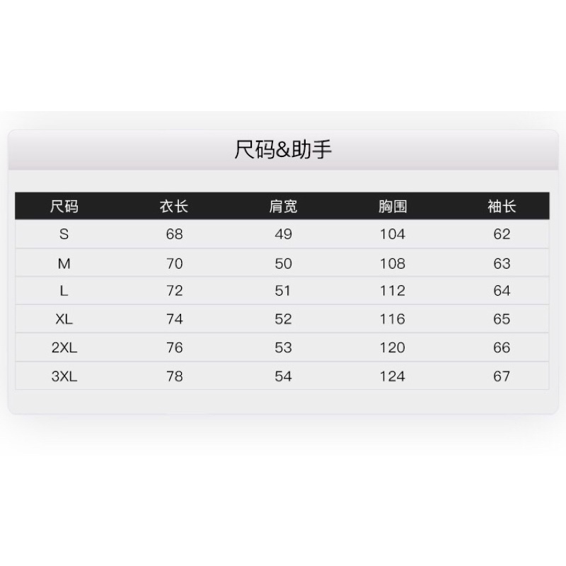 Áo phông nelly dài tay sale (có sẵn) streetstandard