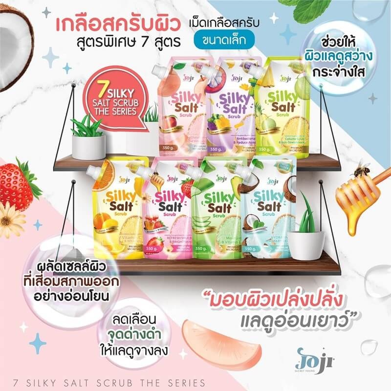 01 Muối Tắm Tẩy Tế Bào Trắng Da JOJI Secret Young Silky Salt Scrub Thái Lan 350gram/Gói